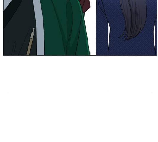 백호랑 27화 11