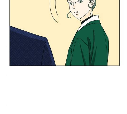백호랑 27화 13