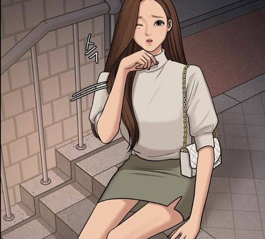 여신강림   130화 7
