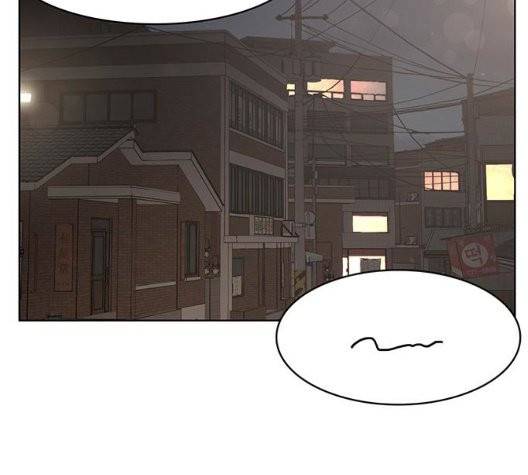 여신강림   130화 12