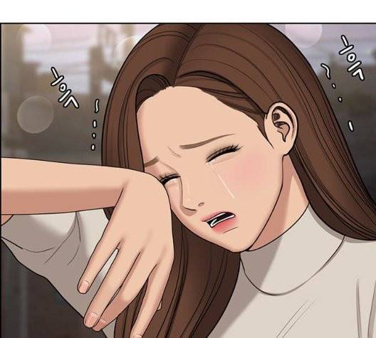 여신강림   130화 16
