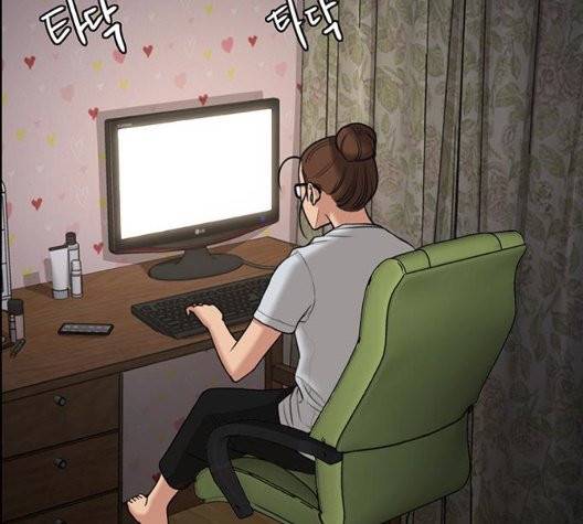 여신강림   130화 43