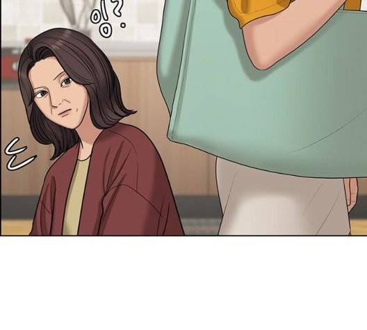 여신강림   130화 59