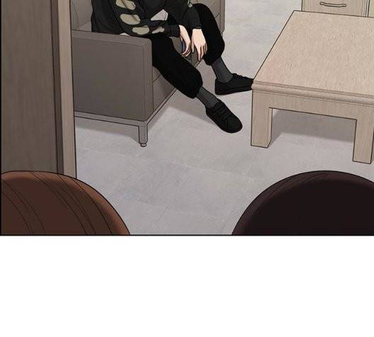 여신강림   130화 76