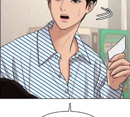 여신강림   130화 91