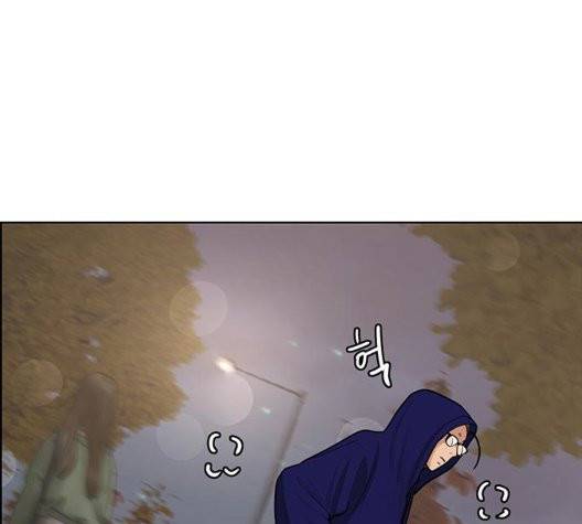 여신강림   130화 113