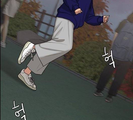 여신강림   130화 114