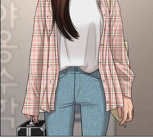 여신강림   130화 118