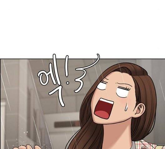 여신강림   130화 121