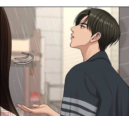 여신강림   130화 125