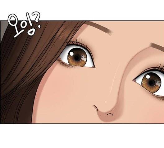 여신강림   130화 135