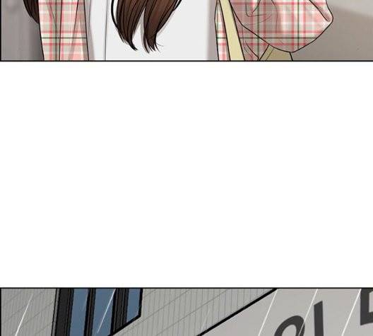 여신강림   130화 141