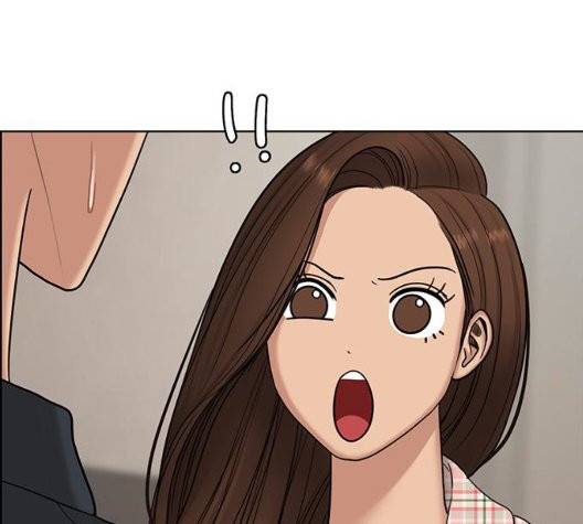 여신강림   130화 143