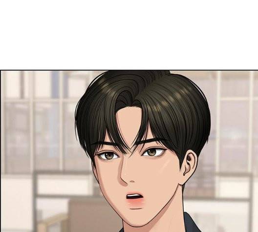 여신강림   130화 155