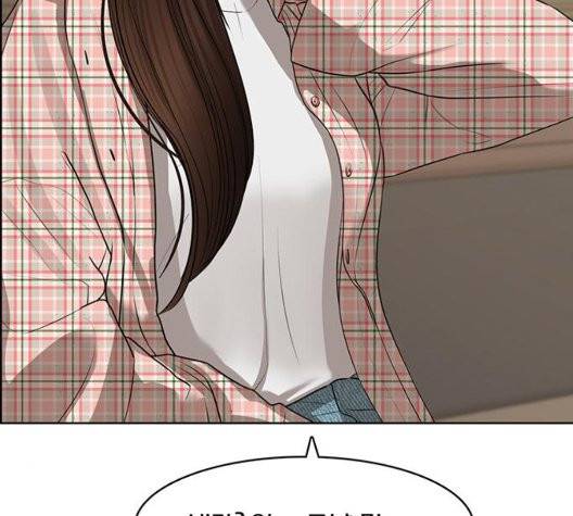 여신강림   130화 158