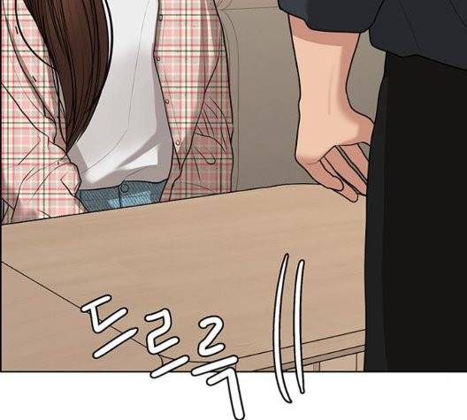 여신강림   130화 164
