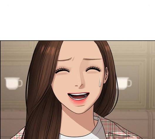여신강림   130화 168