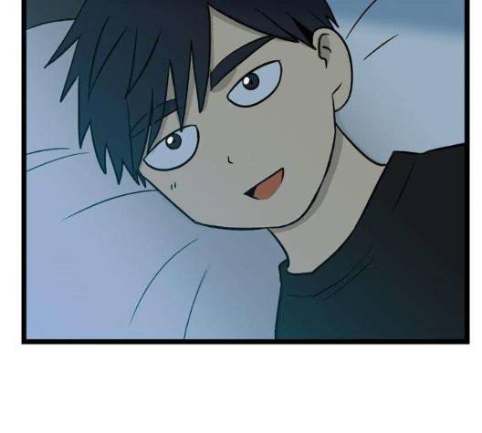 집이 없어 90화 9