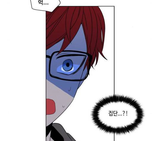 귀곡의 문   108화 7