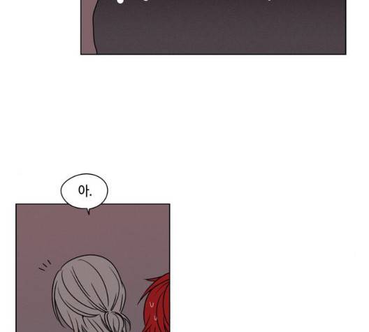 귀곡의 문   108화 13