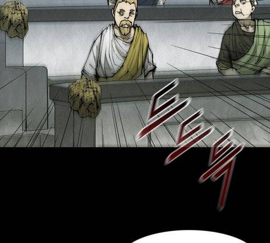 무사만리행 25화 36