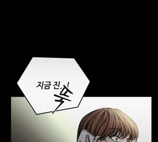 겟백 2 35 12