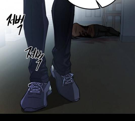 겟백 2 35 79