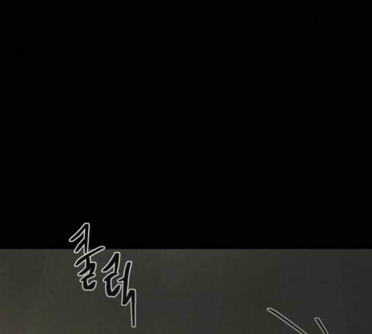 겟백 2 35 172