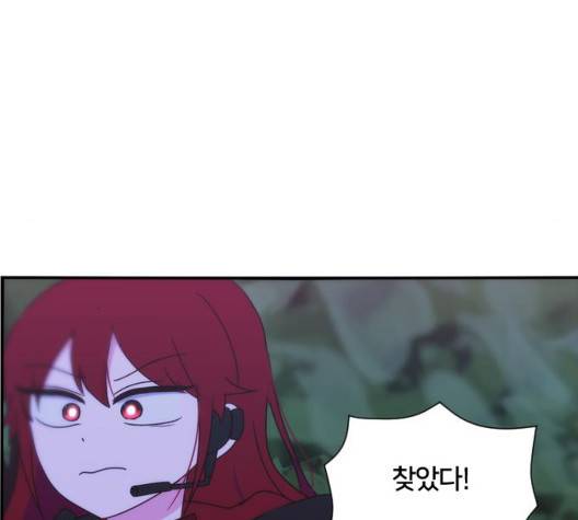 잉여 특공대 27화 19