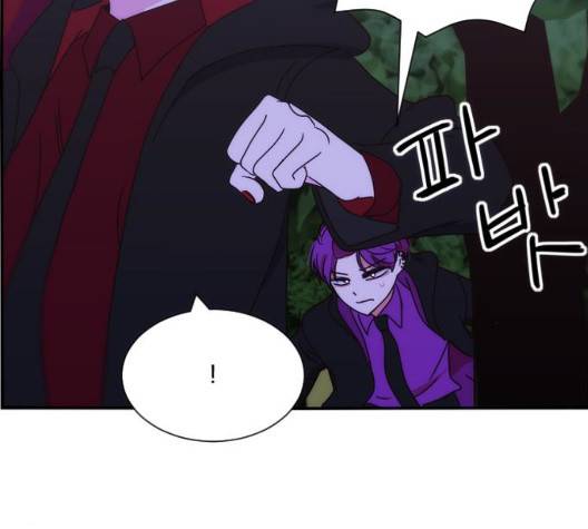잉여 특공대 27화 20