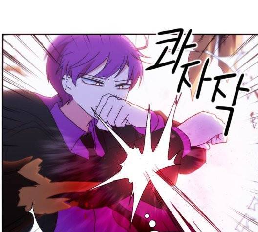 잉여 특공대 27화 34