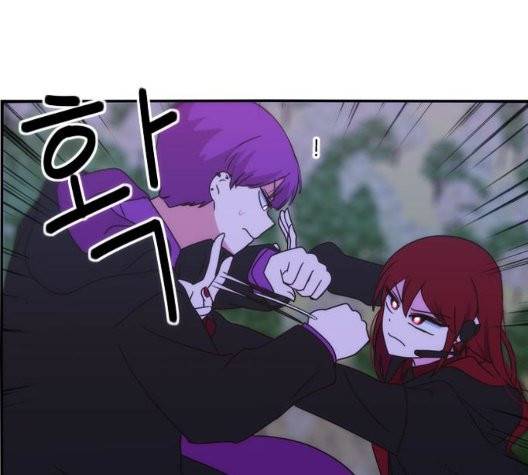 잉여 특공대 27화 36