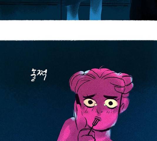 로어 올림푸스 27화 19