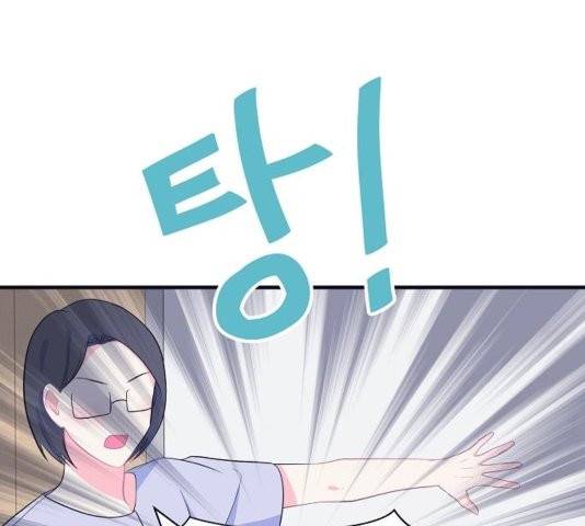 삶이 우리를 속일지라도 86화 3