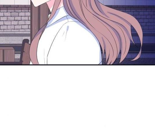 삶이 우리를 속일지라도 86화 17