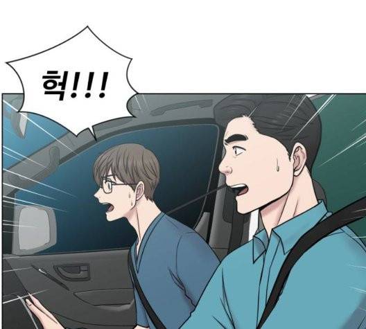중증외상센터:골든아워 50화 8