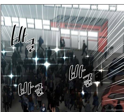 중증외상센터:골든아워 50화 10