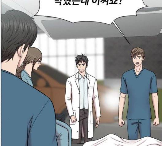중증외상센터:골든아워 50화 16