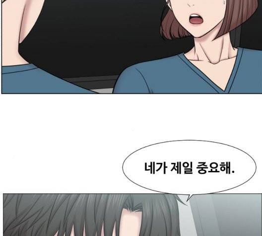 중증외상센터:골든아워 50화 20