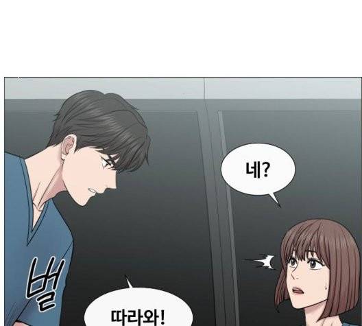 중증외상센터:골든아워 50화 22