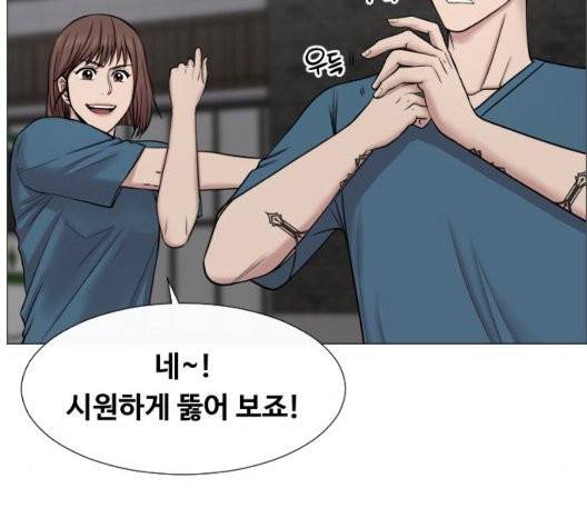 중증외상센터:골든아워 50화 25