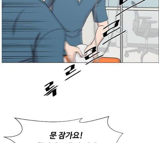중증외상센터:골든아워 50화 38