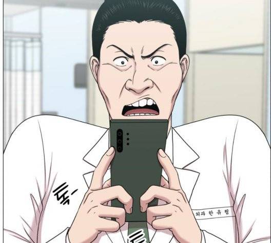 중증외상센터:골든아워 50화 59