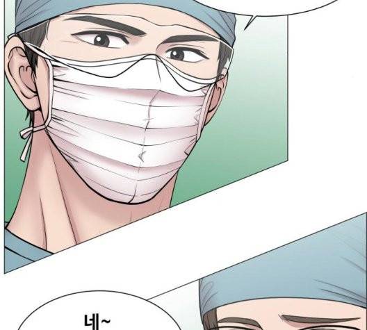중증외상센터:골든아워 50화 72