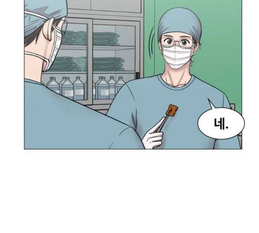 중증외상센터:골든아워 50화 80