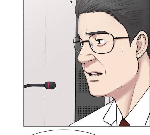 중증외상센터:골든아워 50화 108