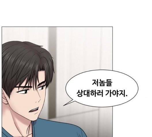 중증외상센터:골든아워 50화 121