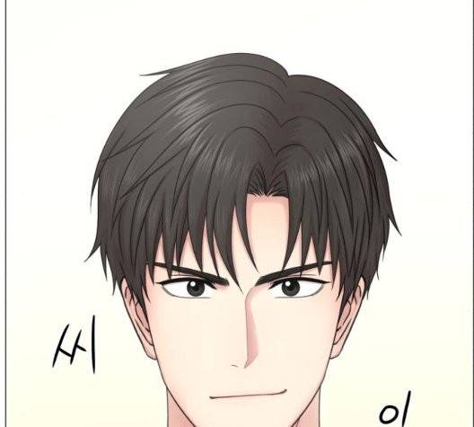 중증외상센터:골든아워 50화 127