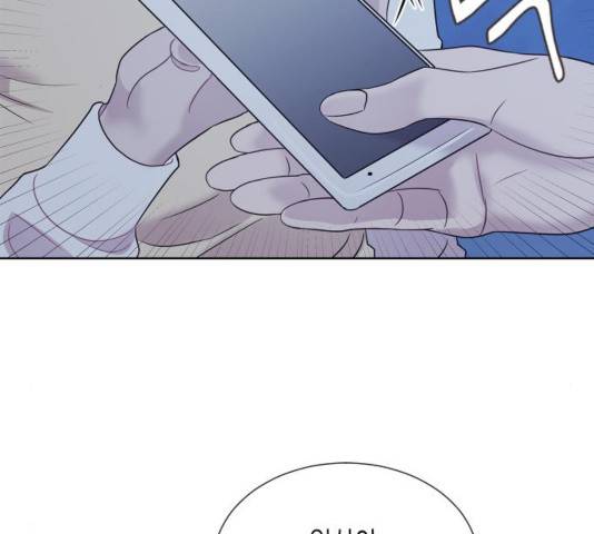 너에게만 보이는  64화 30