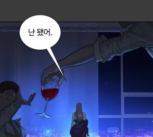 화이트 블러드 44화 24